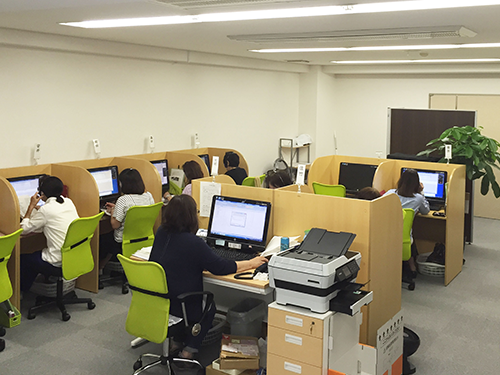 みなとホールディングス 株式会社